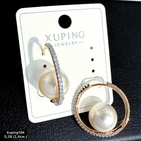 Сережки Xuping18К 20566 (2.4см)